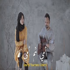 Ipank Yuniar - Ummi Tsumma Ummi feat Yaayi Intan (Cover)
