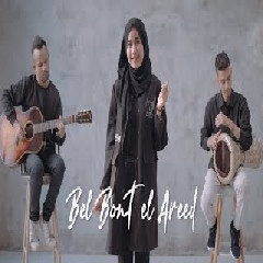 Download Lagu Ipank Yuniar - Bel Bont el Areed ft. Yaayi Intan & Zidan Bawazier (Cover) Terbaru