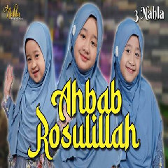 3 Nahla - Ahbab Rosulillah